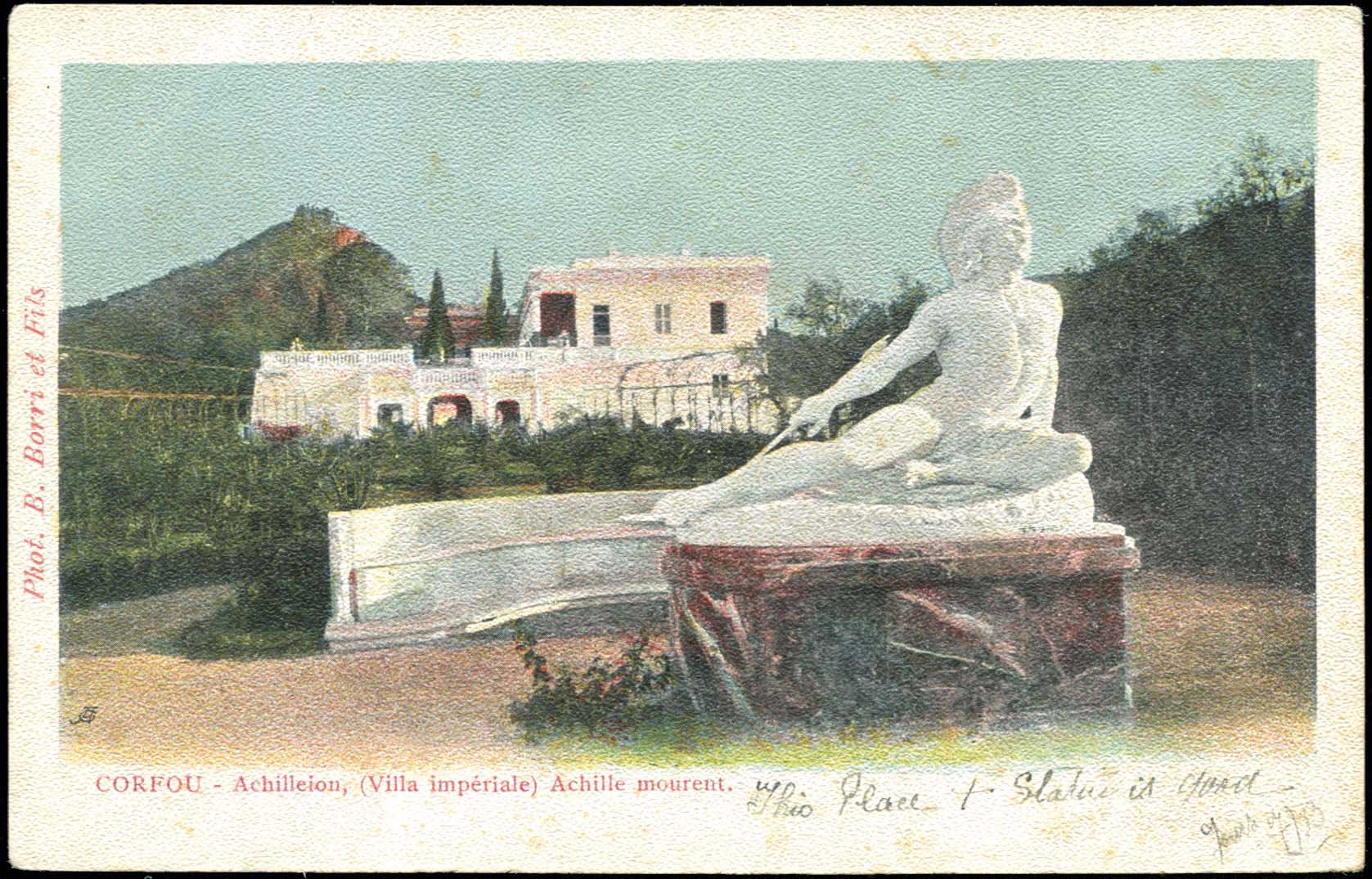 Lot 01463