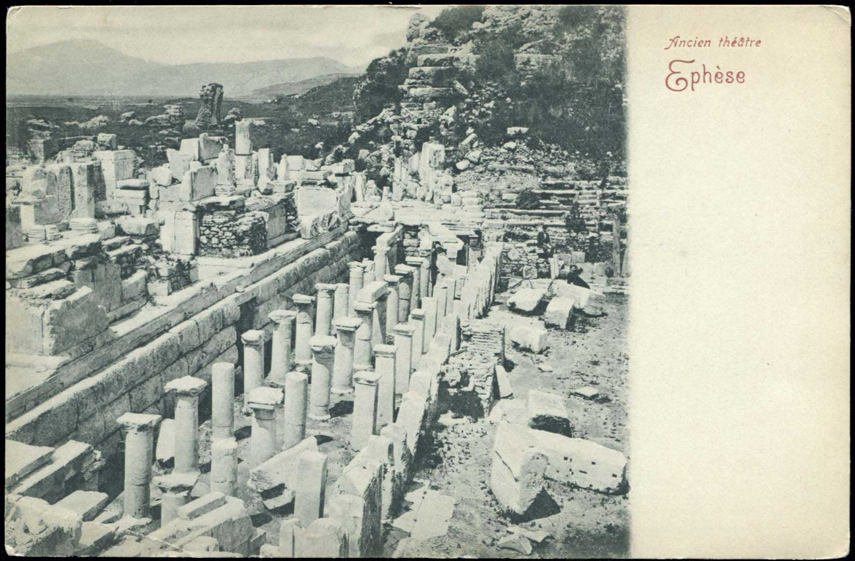 Lot 01926