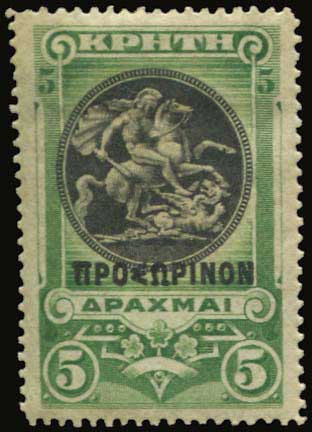 Lot 00689