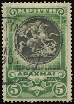 Lot 02823