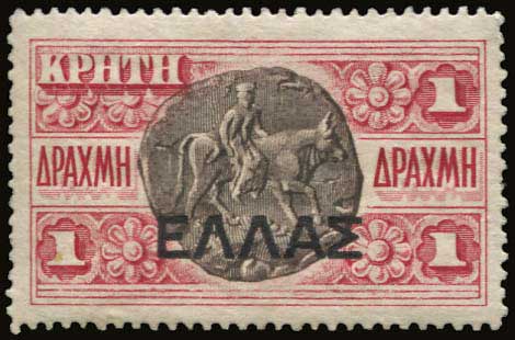 Lot 00614