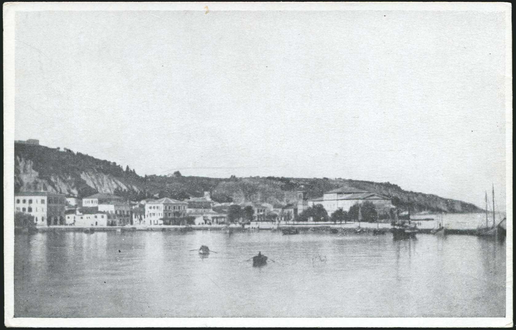 Lot 01571