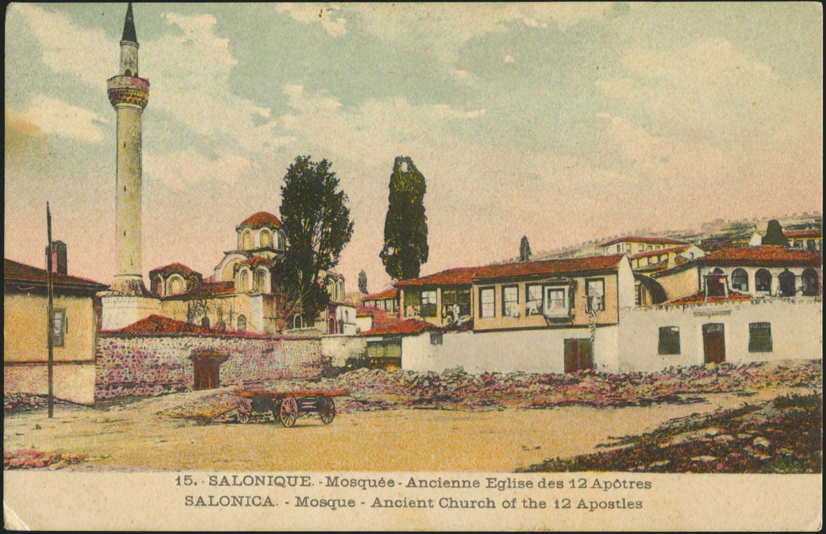 Lot 02268