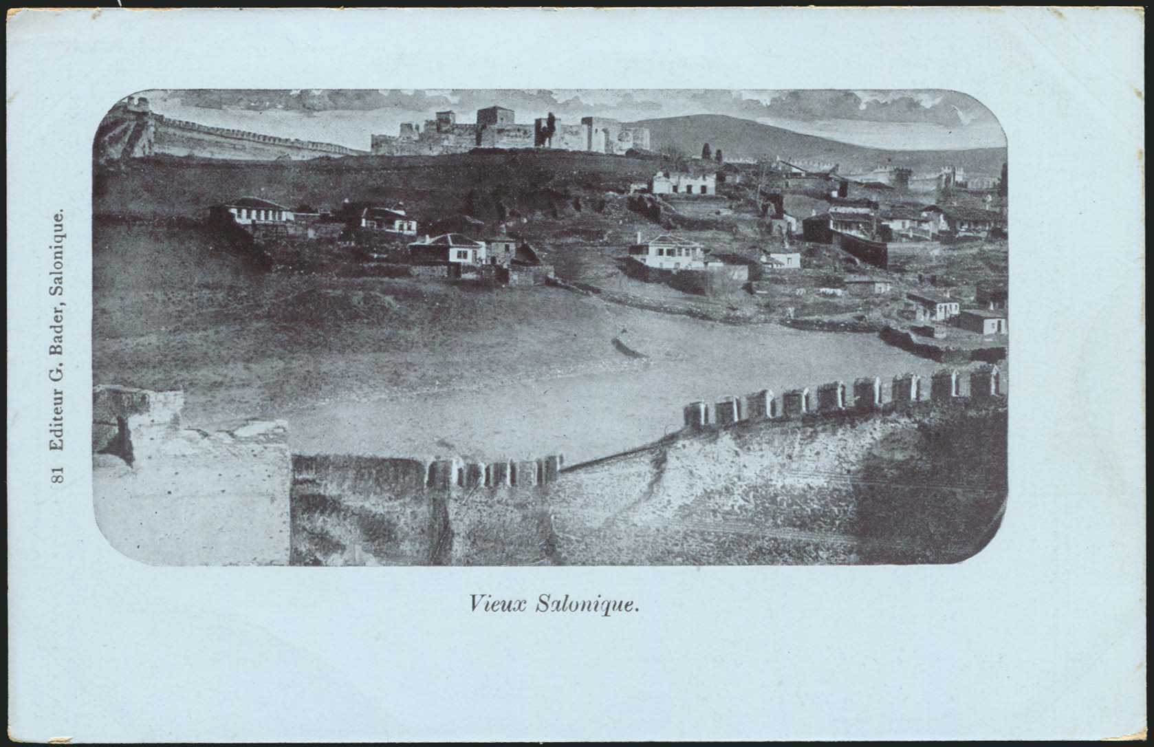 Lot 02381