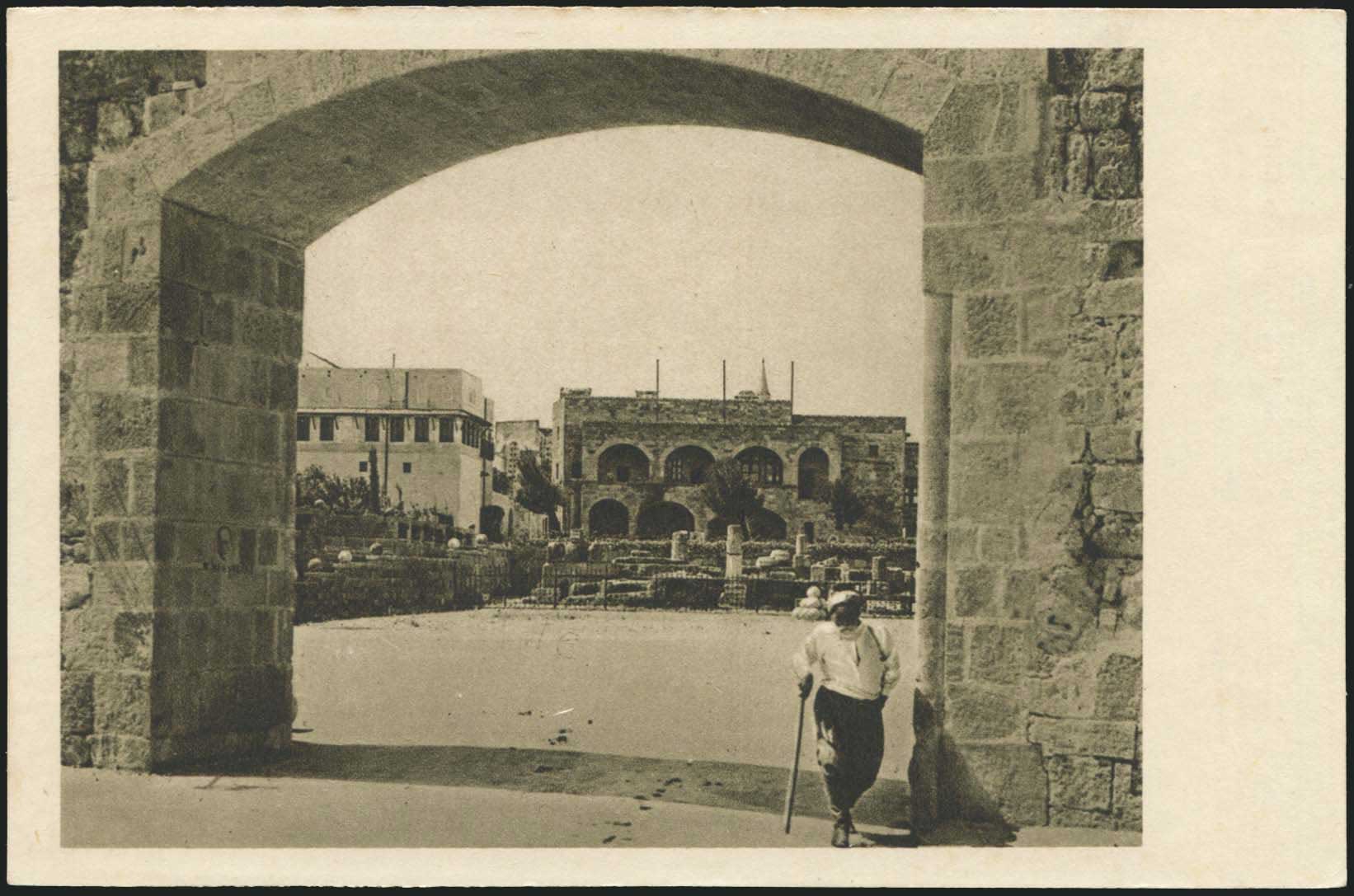 Lot 01227