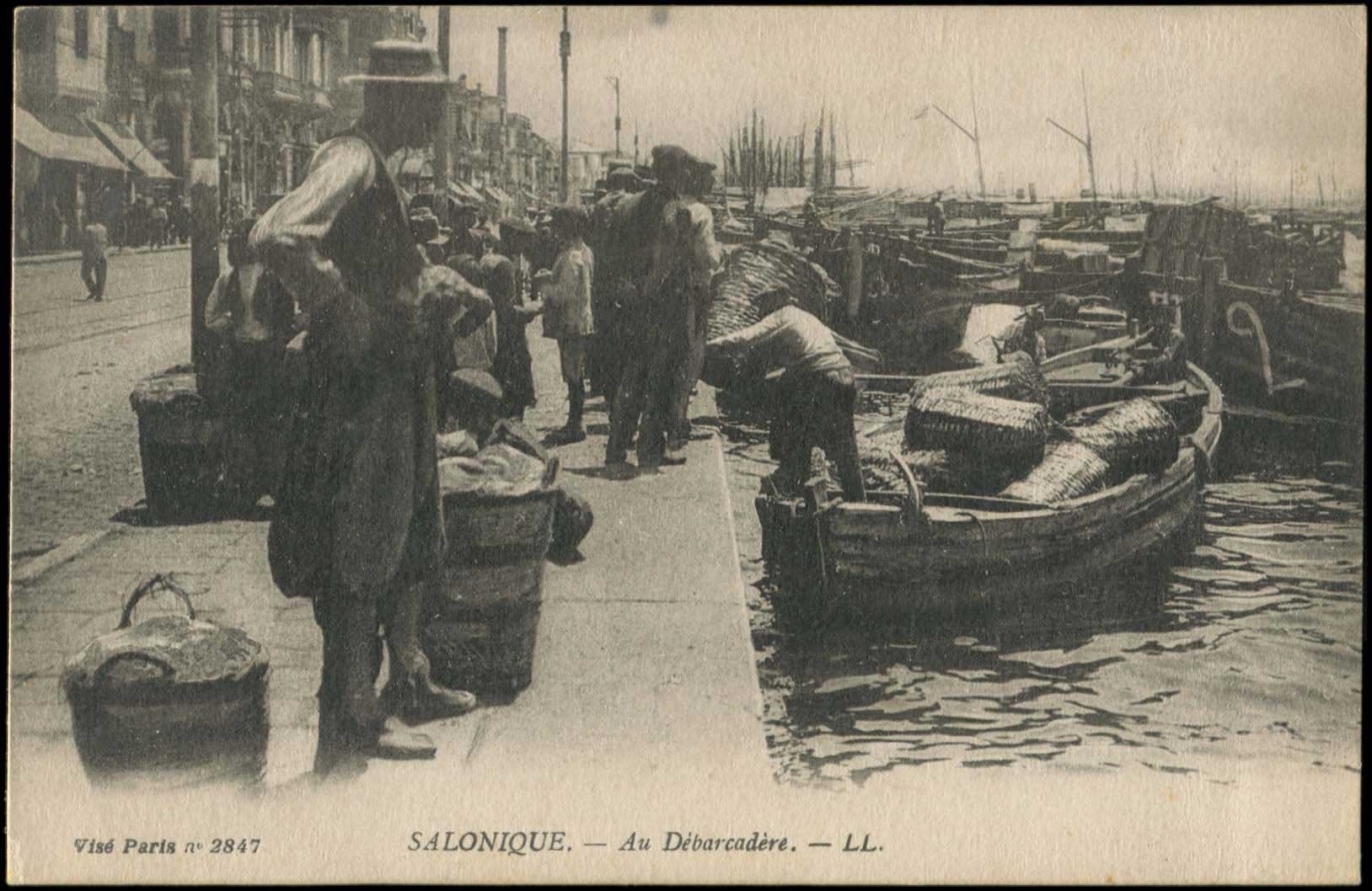 Lot 01606