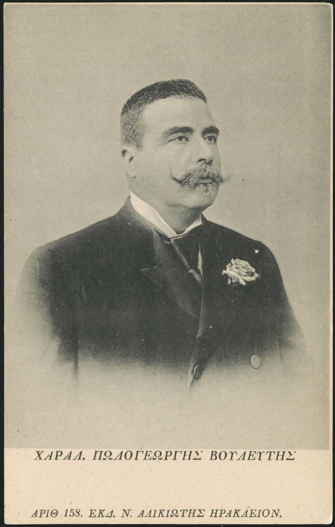 Lot 01370