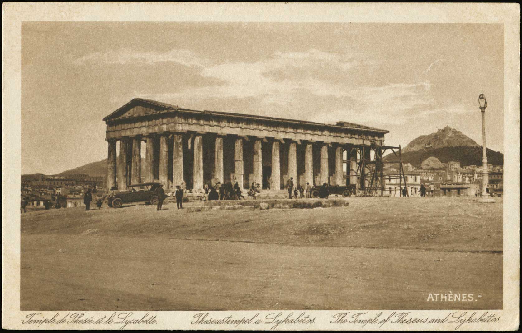 Lot 01504