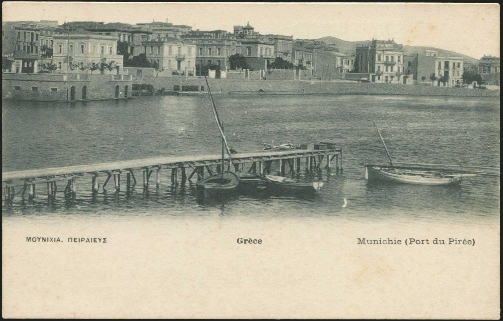 Lot 01527