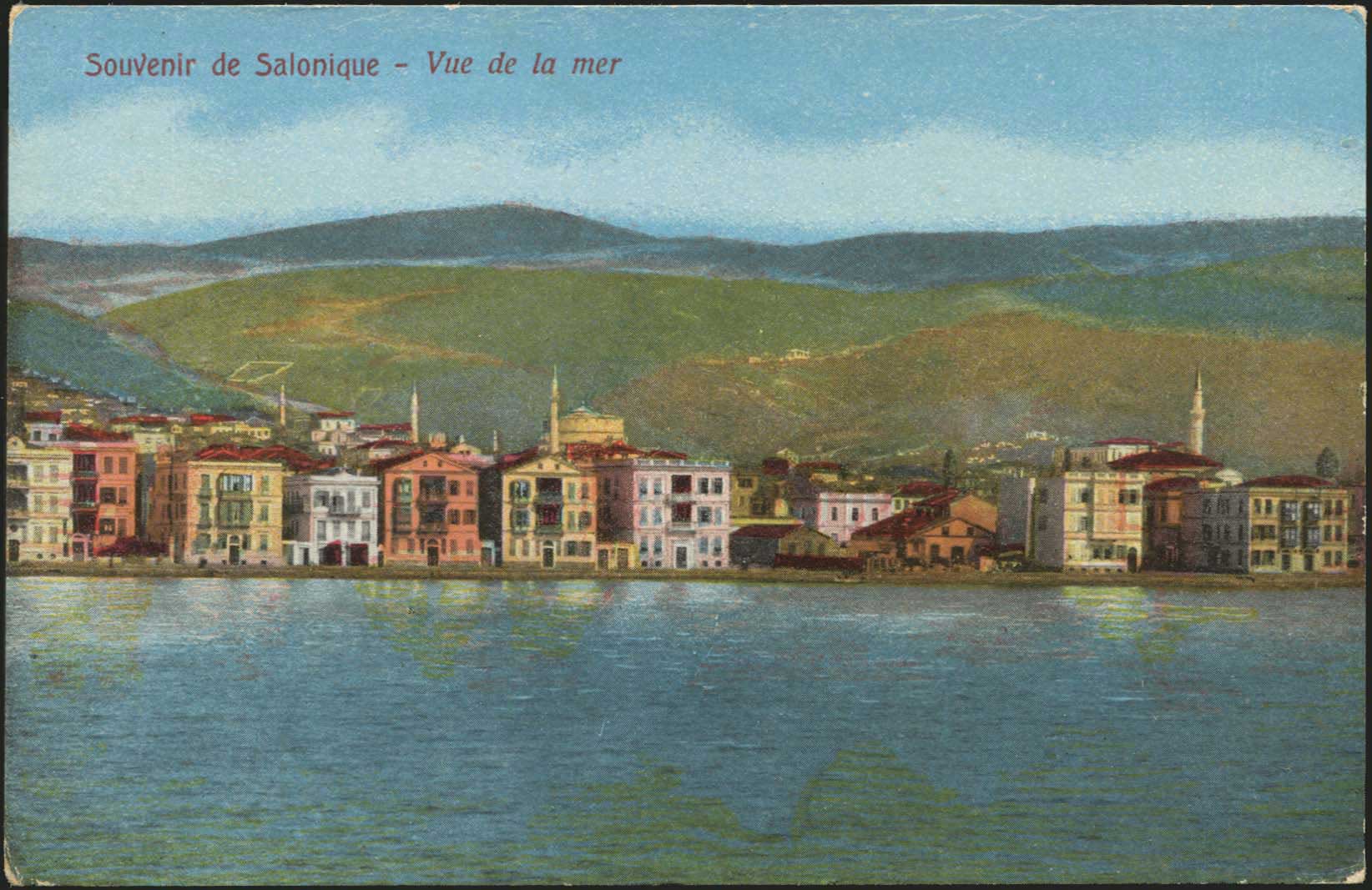 Lot 01560