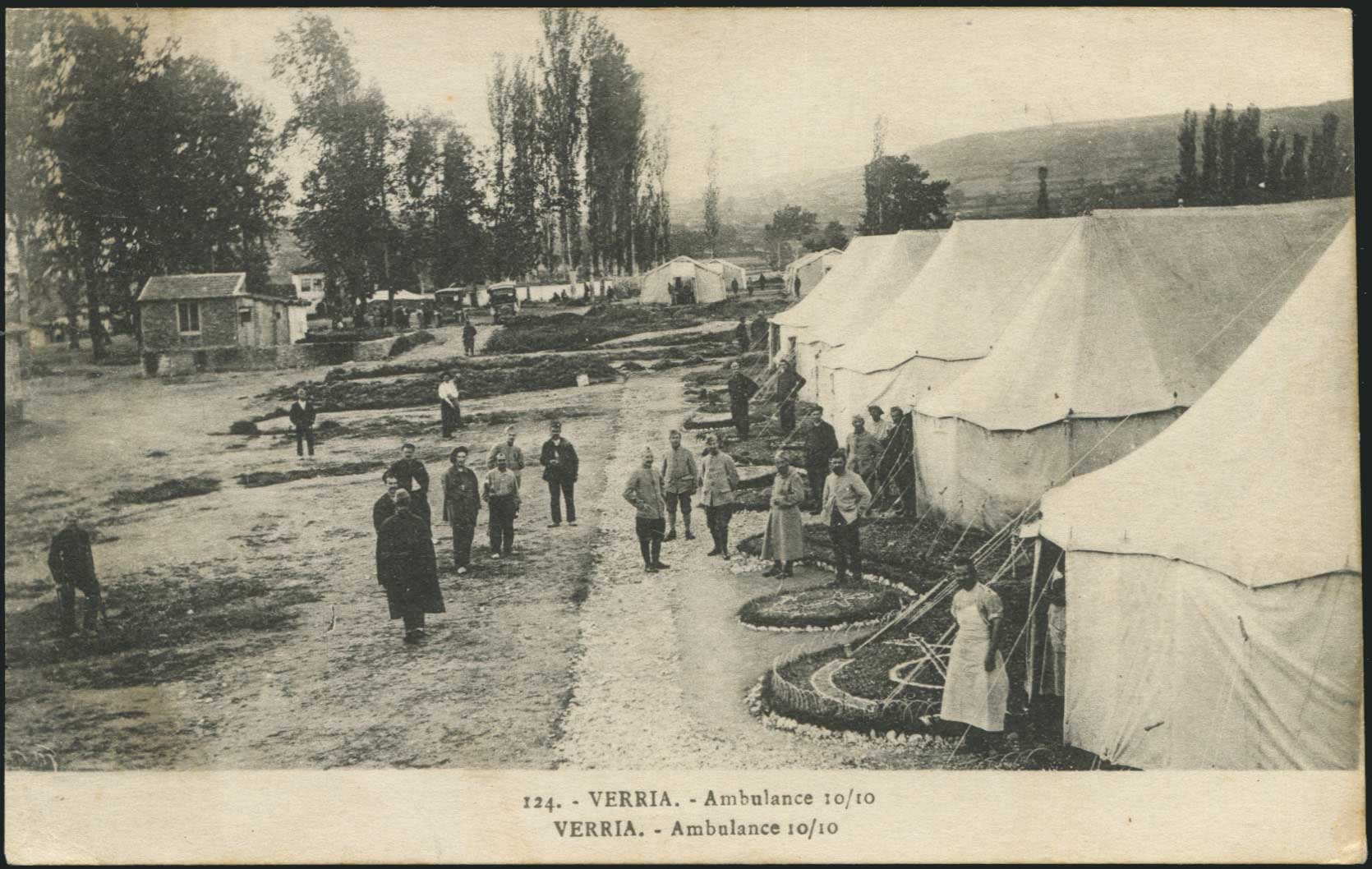 Lot 01683