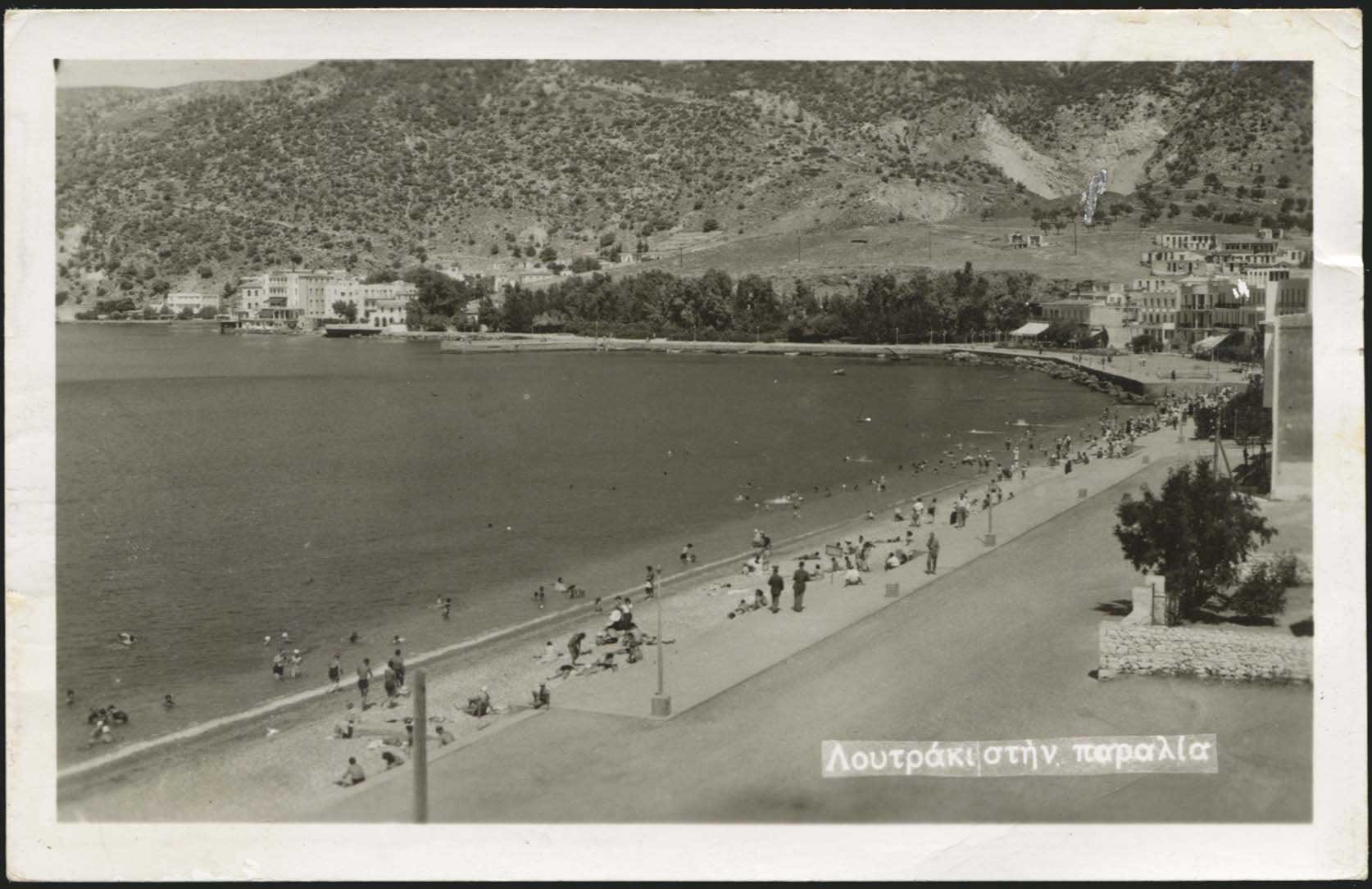 Lot 01953