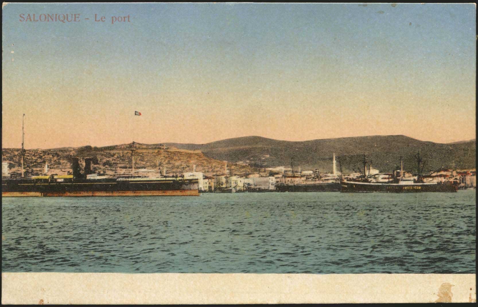 Lot 01587