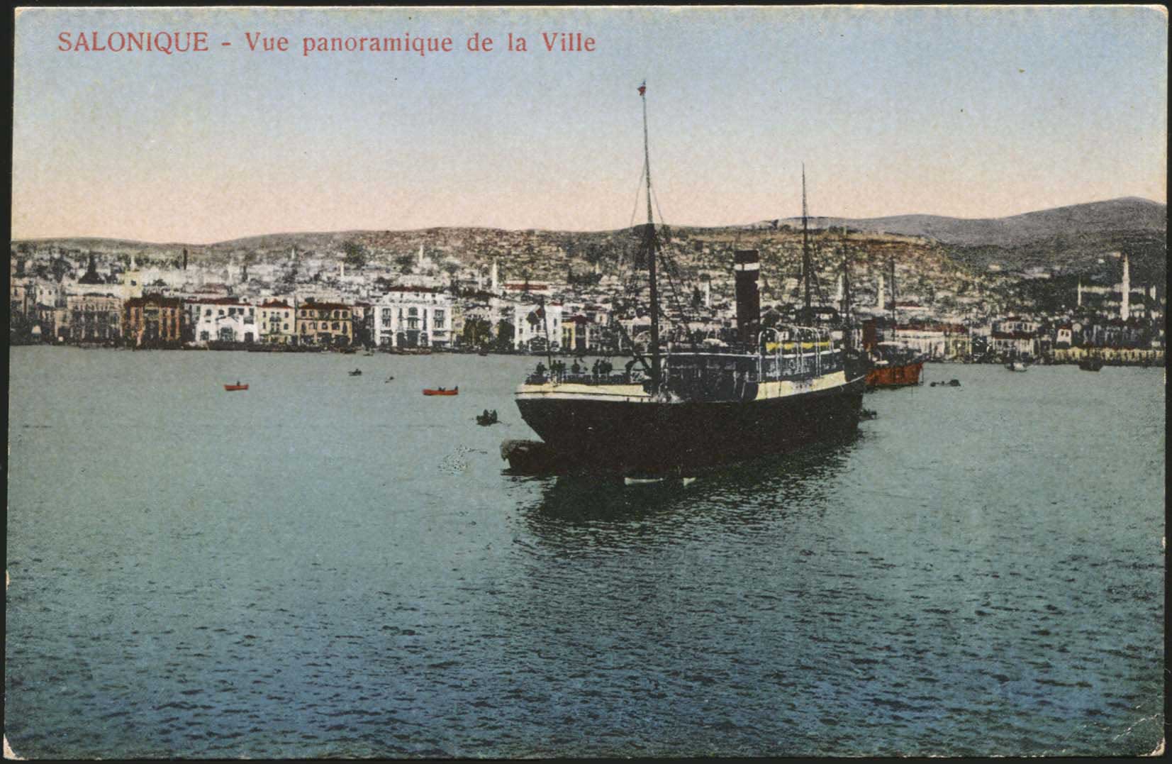 Lot 01599