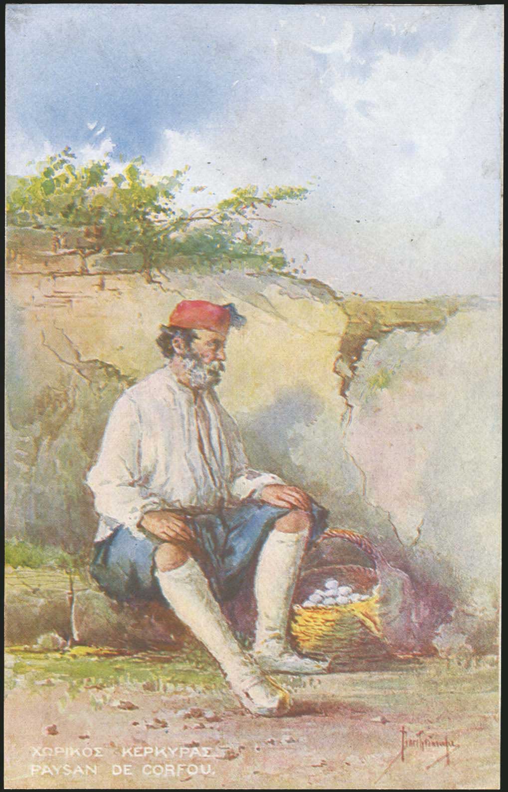 Lot 02293