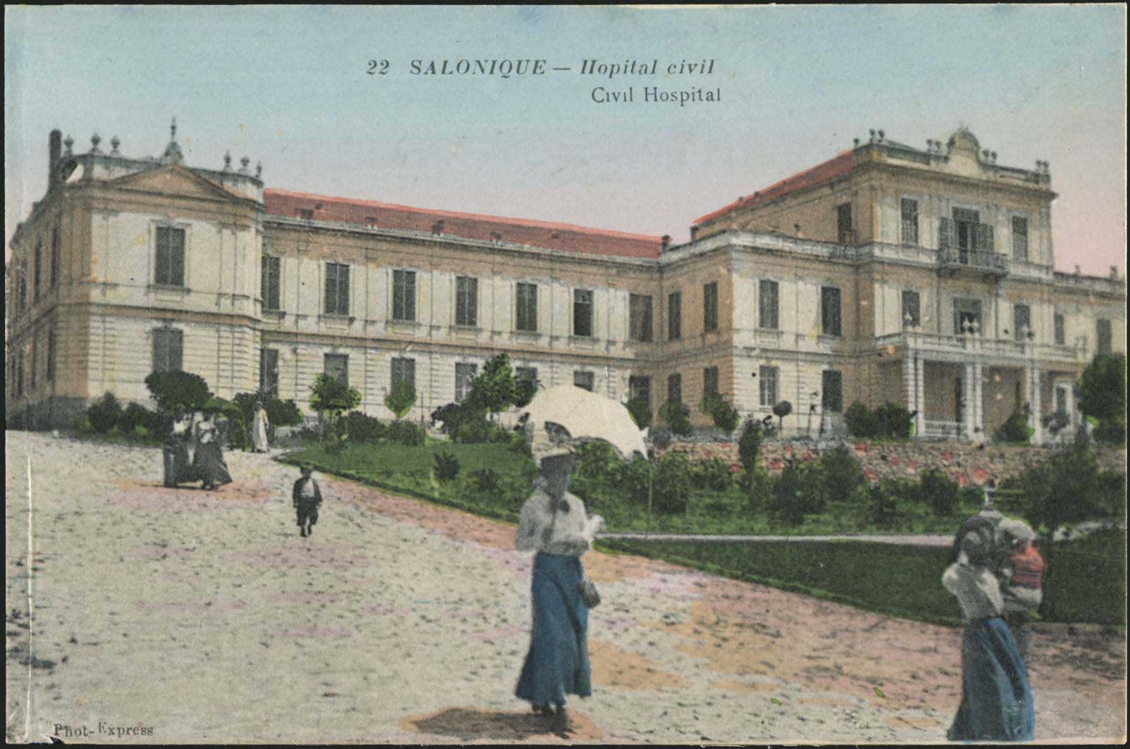 Lot 01588