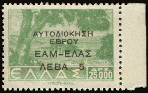 Lot 02117