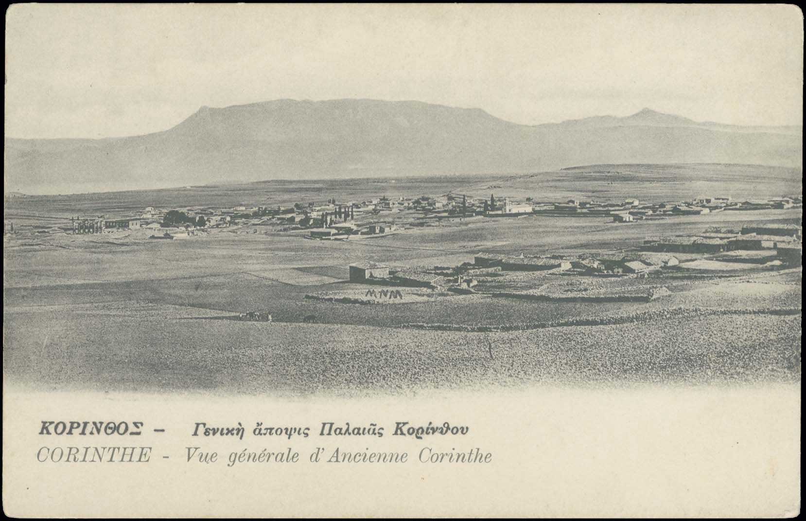 Lot 01470