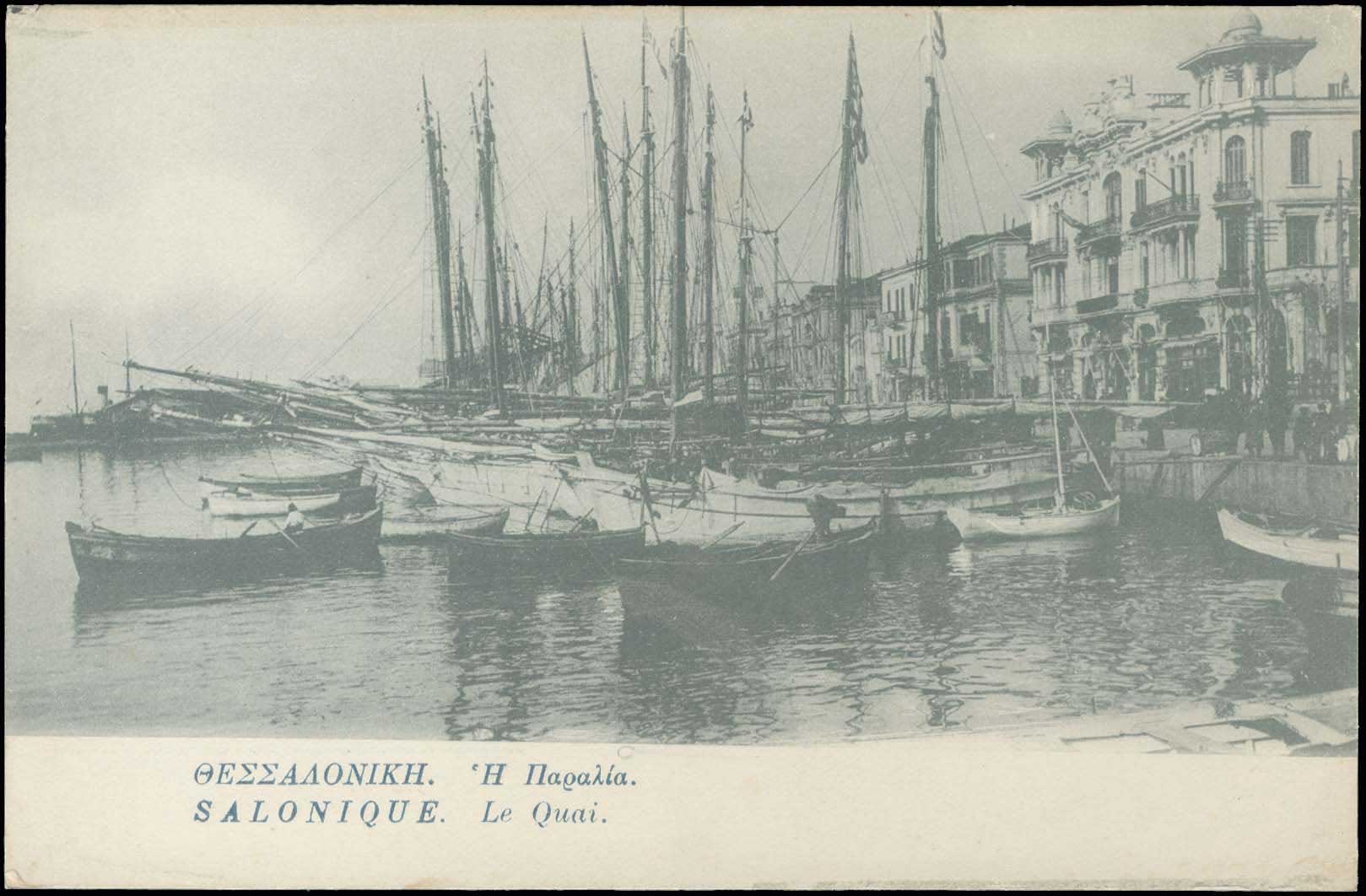 Lot 01739