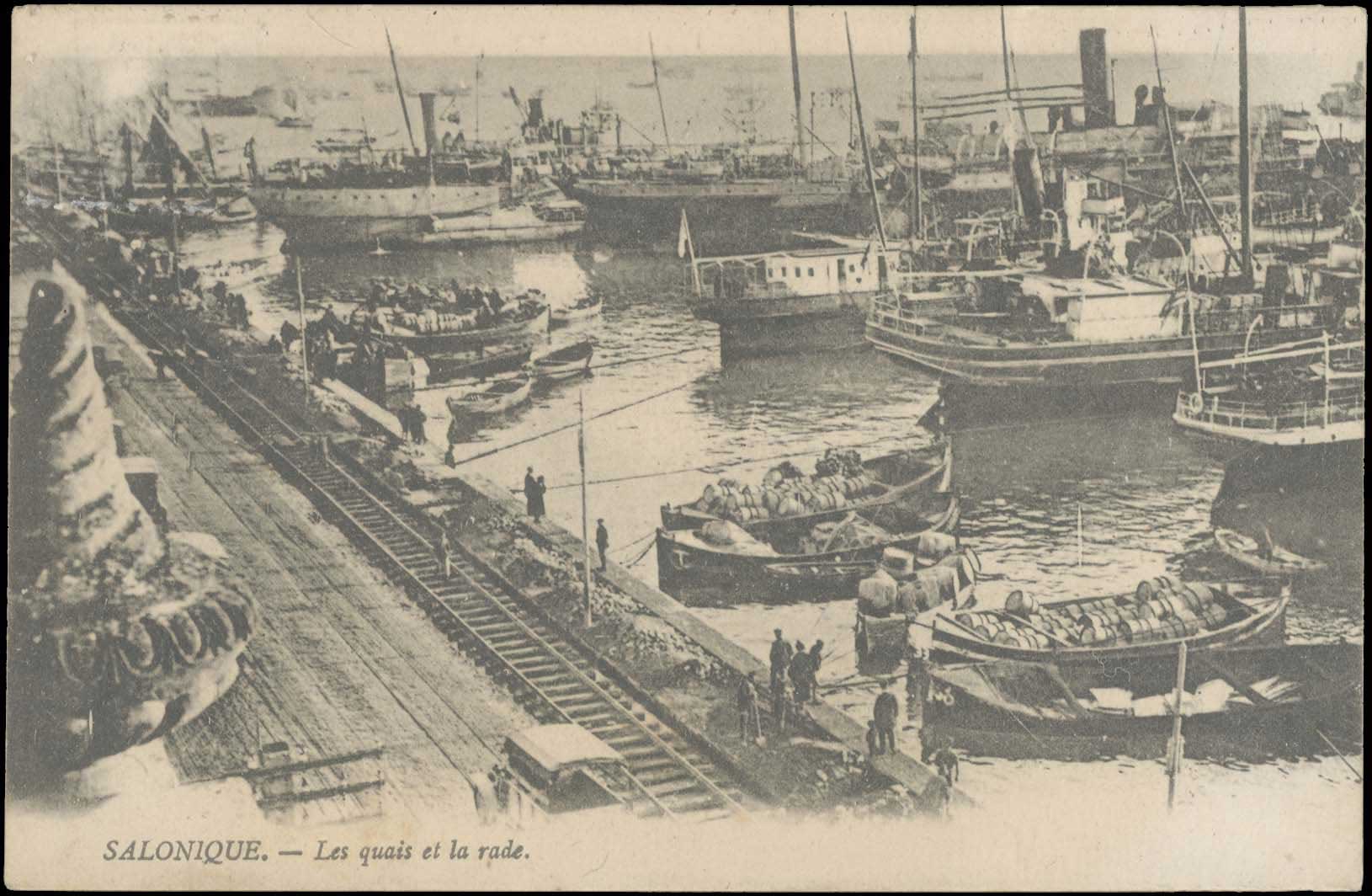 Lot 01605