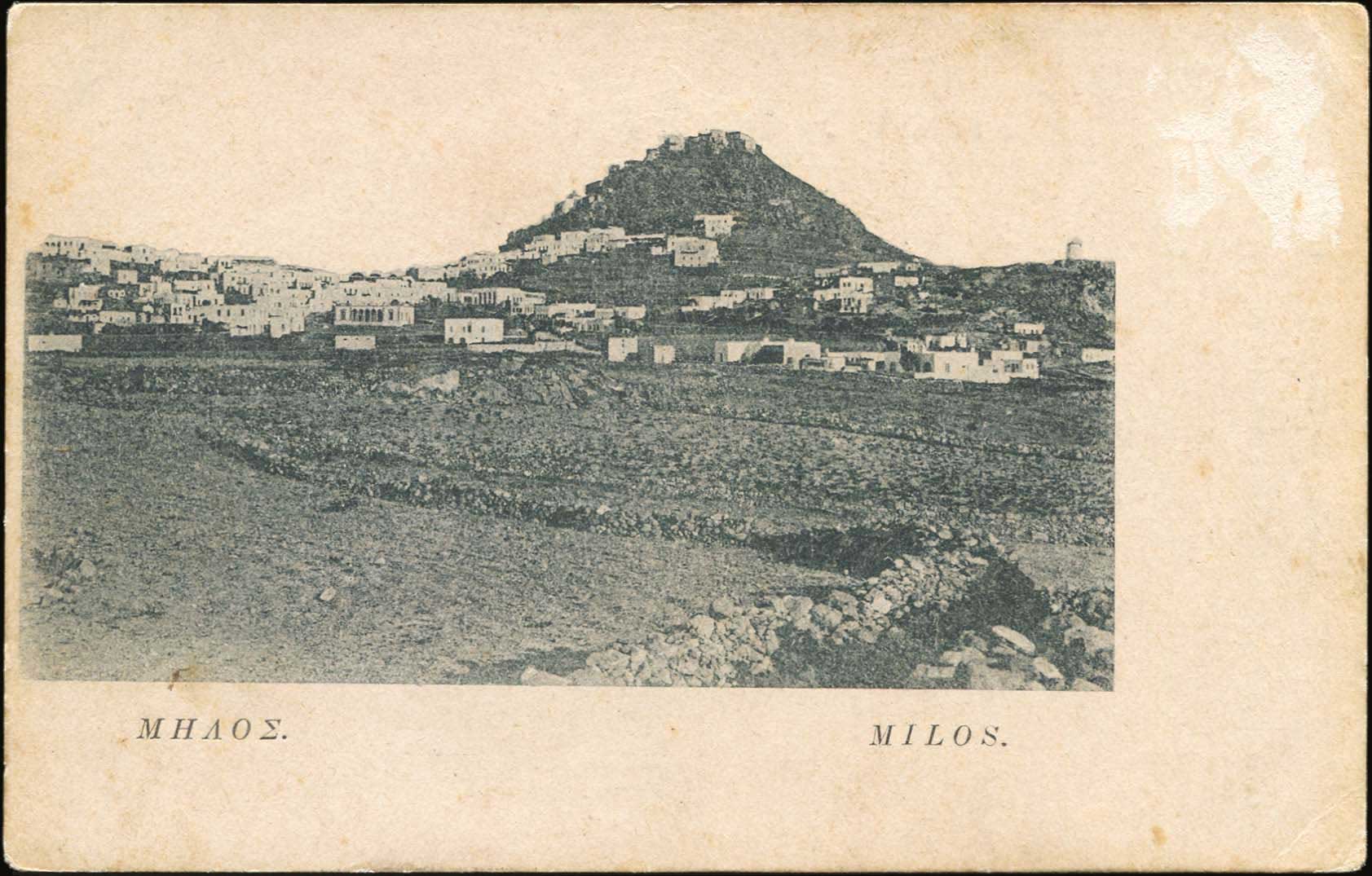 Lot 01483