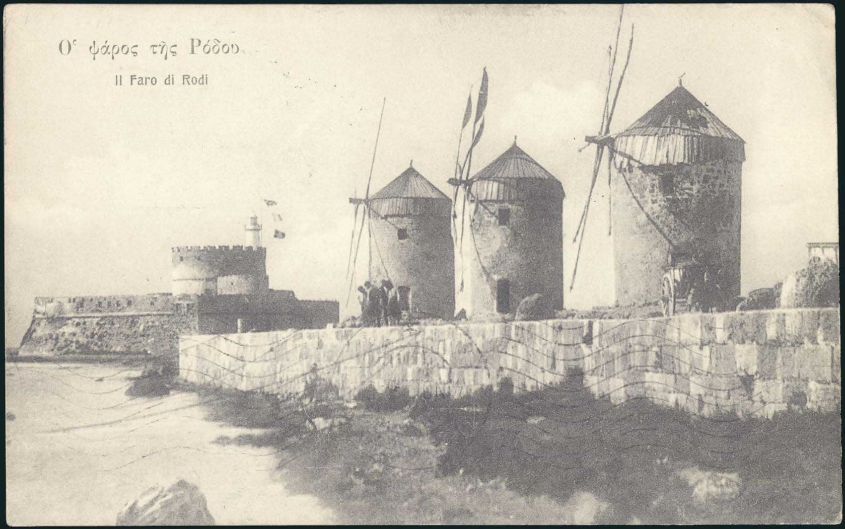 Lot 02232