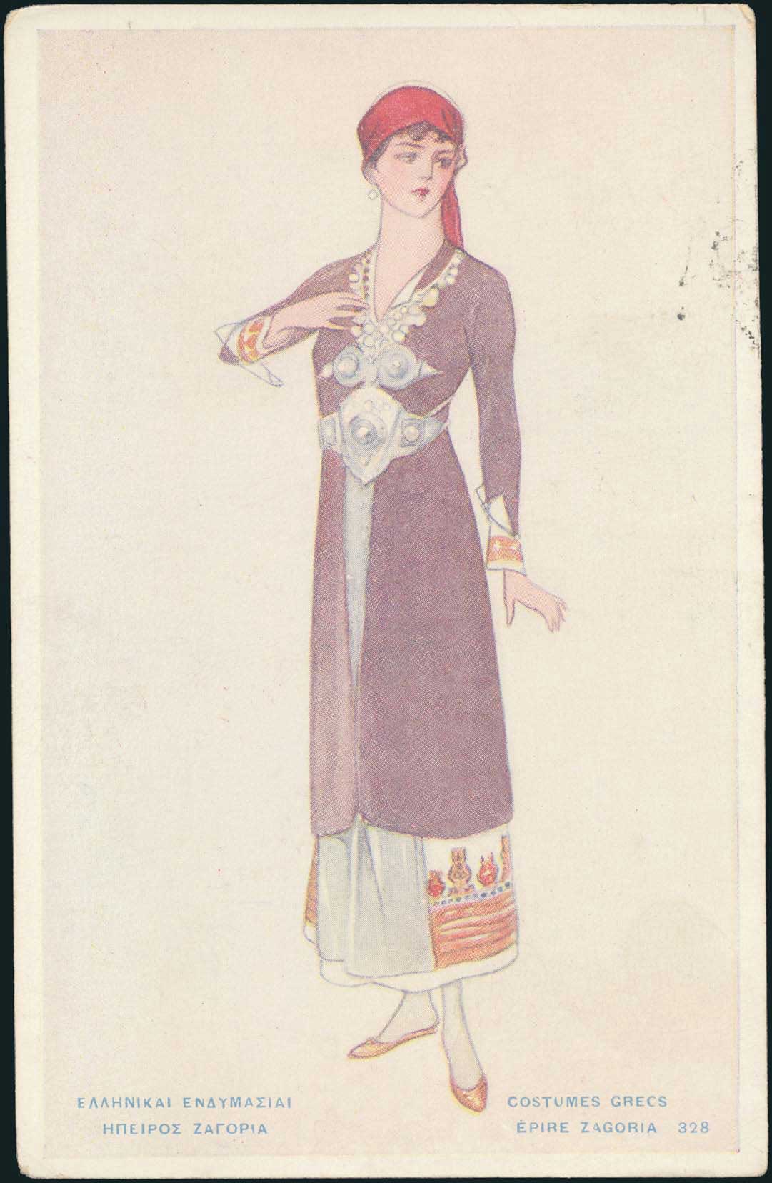 Lot 06943