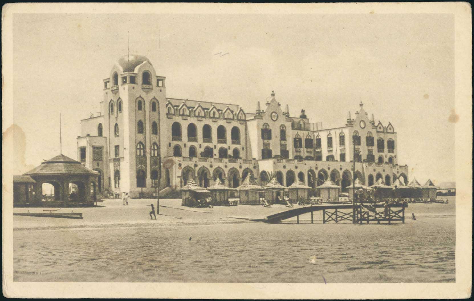 Lot 02161