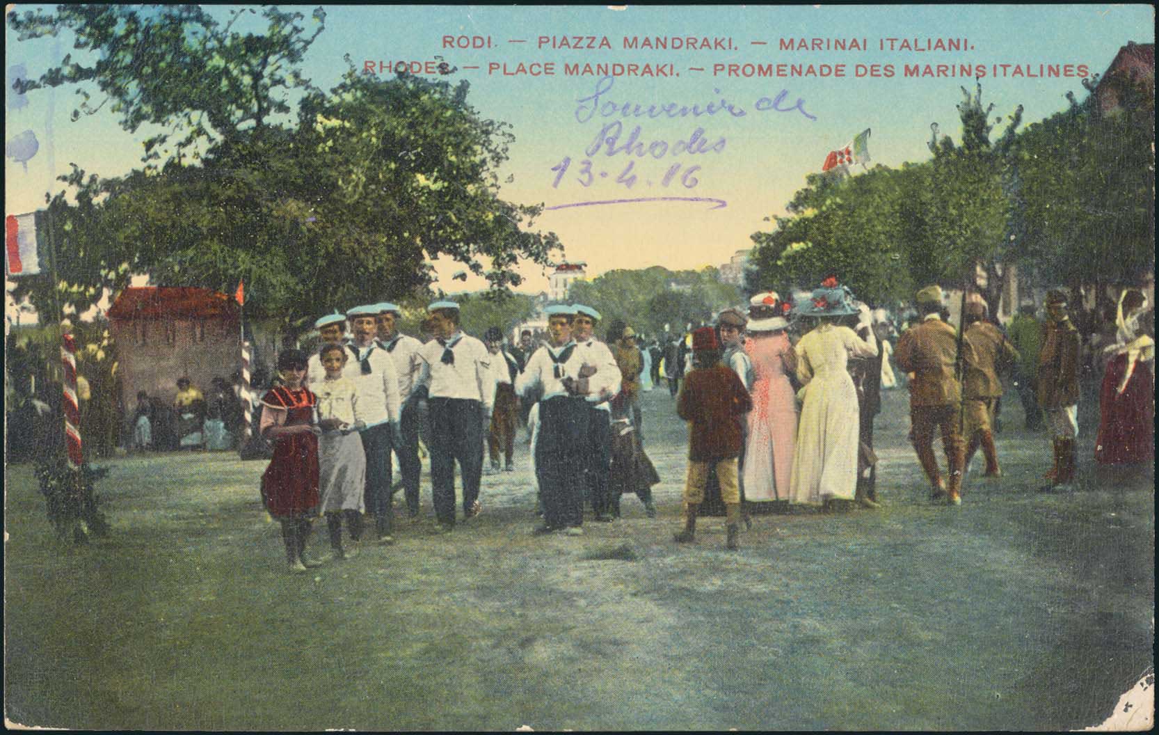 Lot 02167