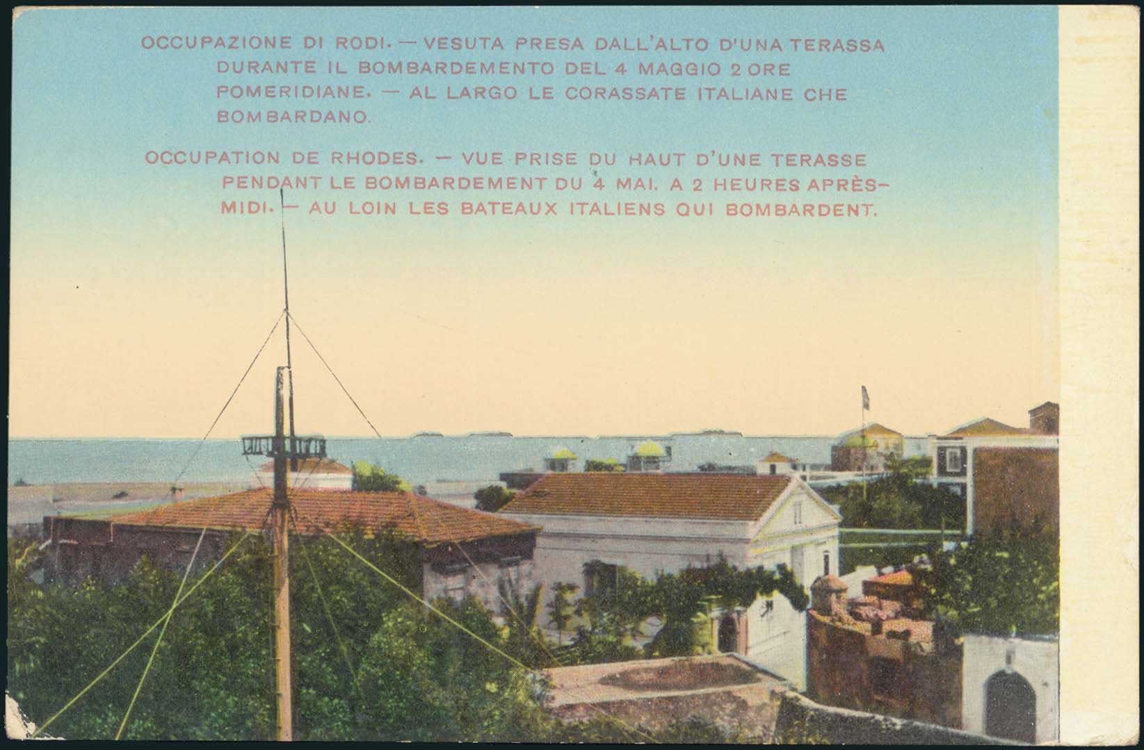 Lot 02163