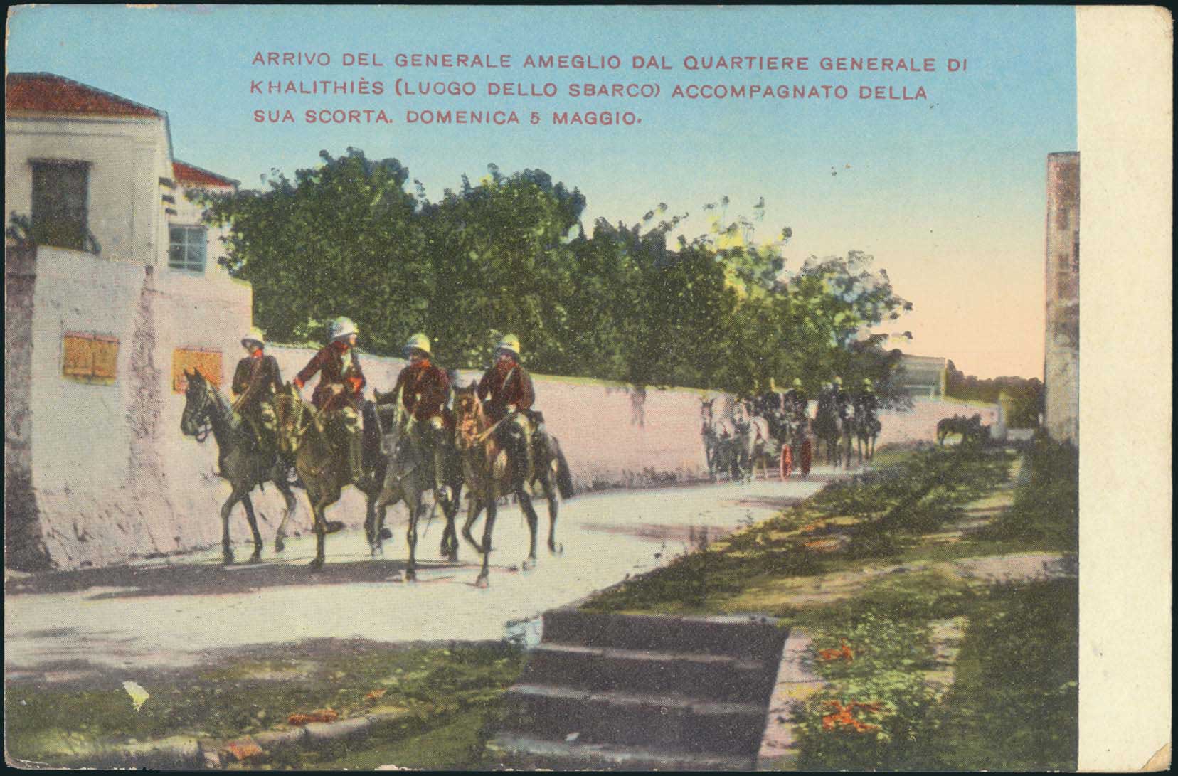 Lot 02165