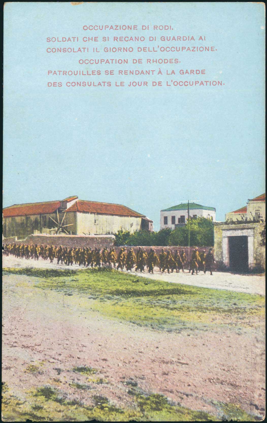 Lot 02069