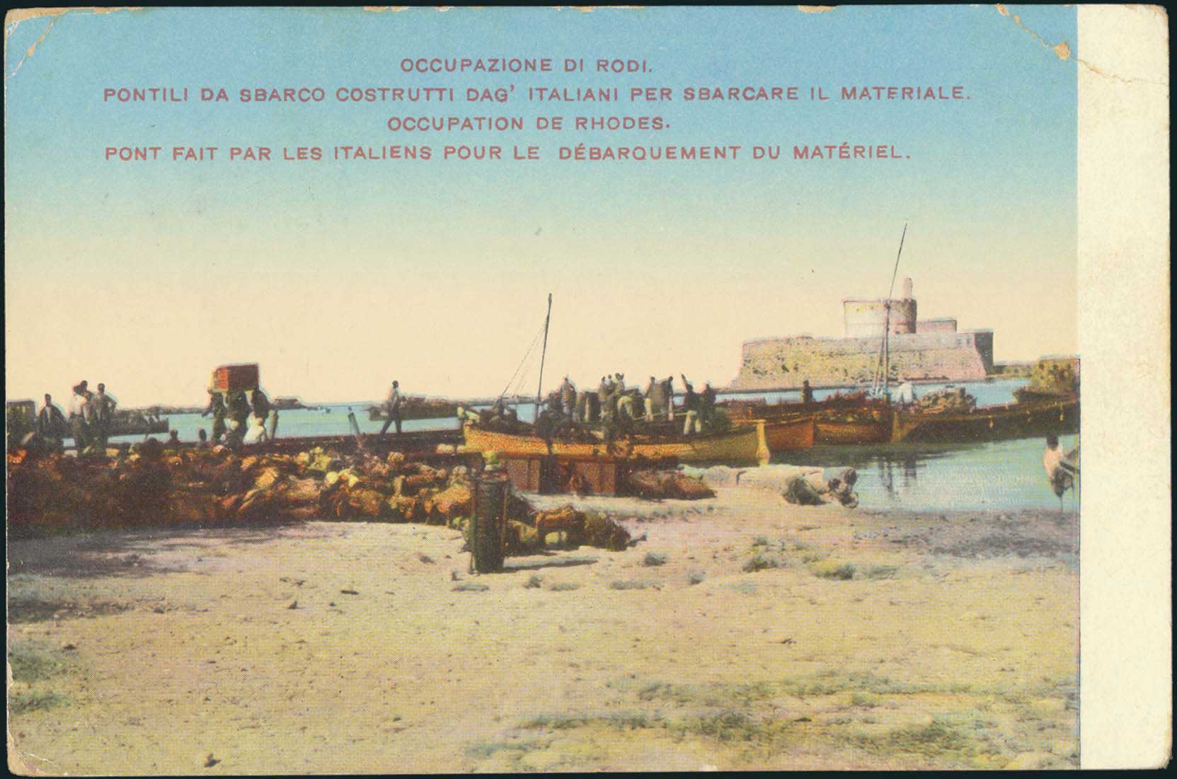 Lot 02065