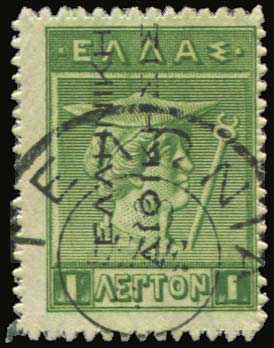 Lot 01780