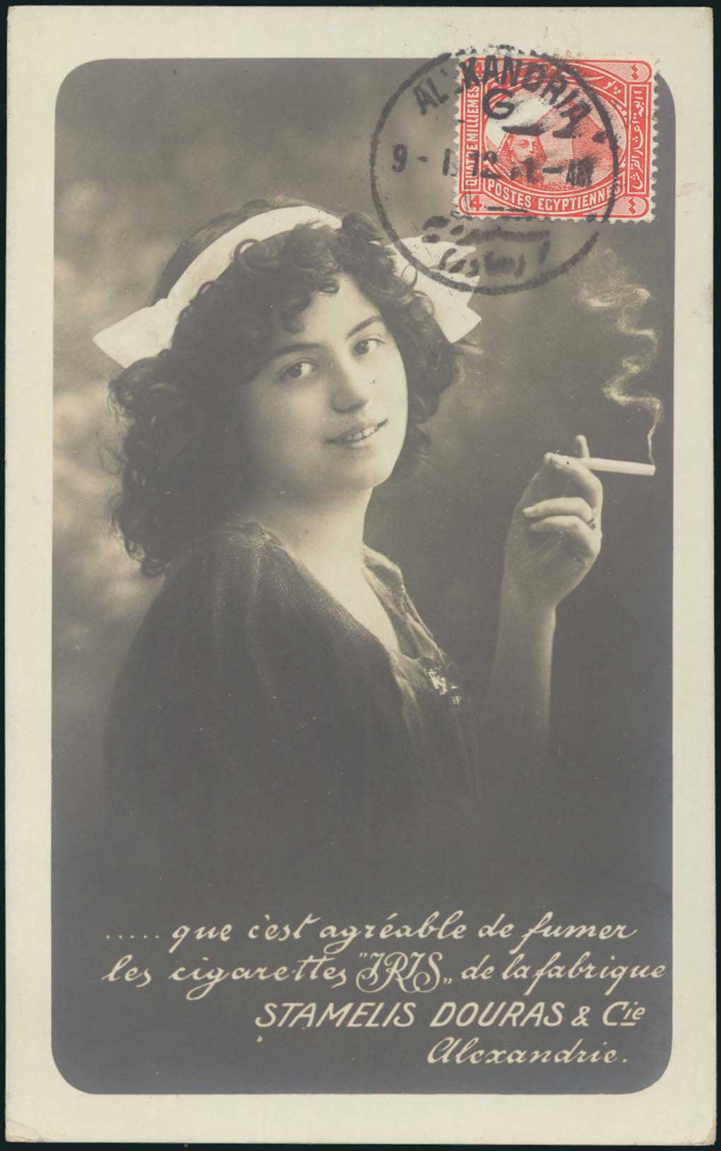 Lot 02829