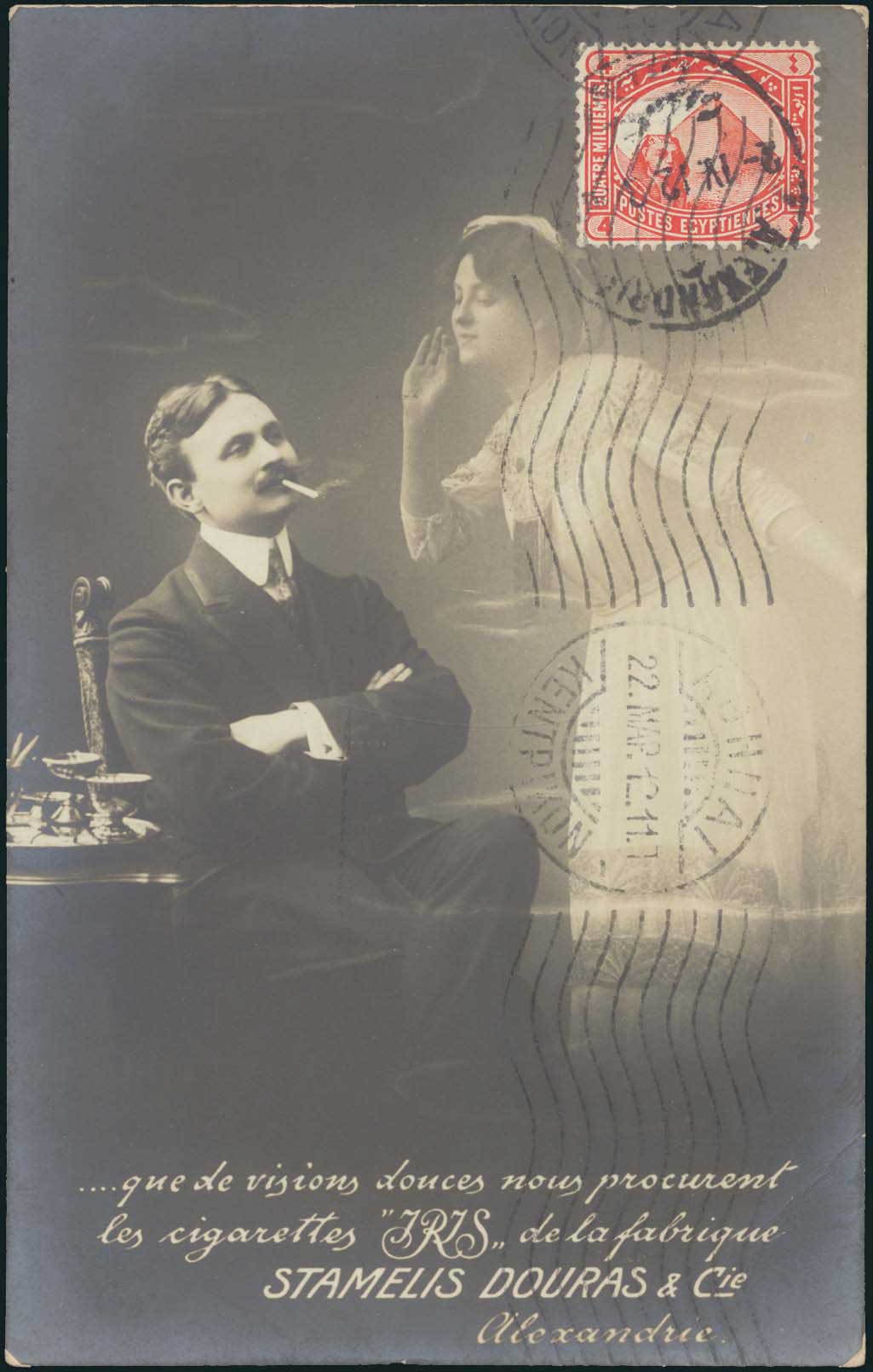 Lot 06470