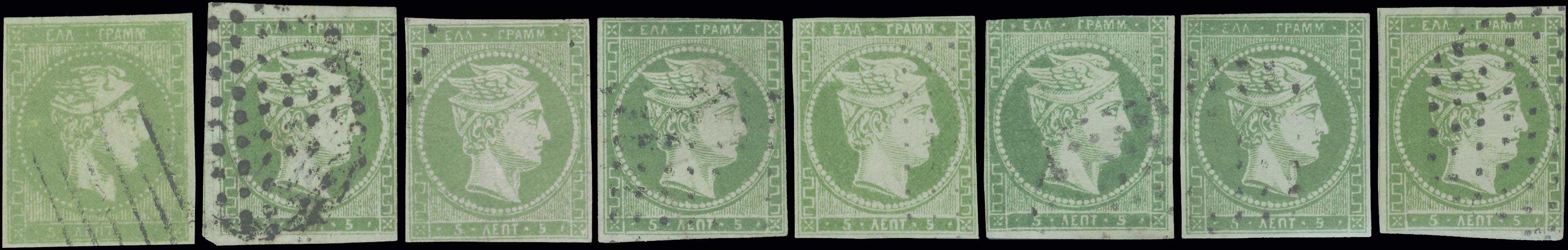 Lot 00013