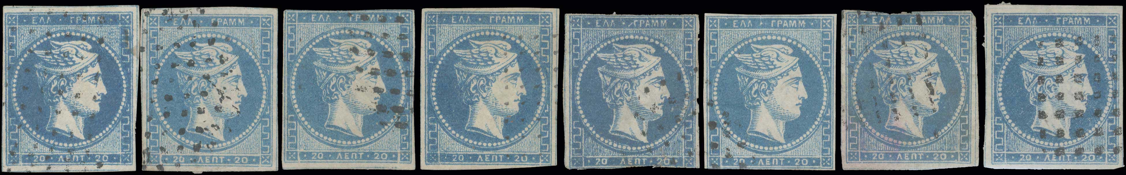 Lot 00014