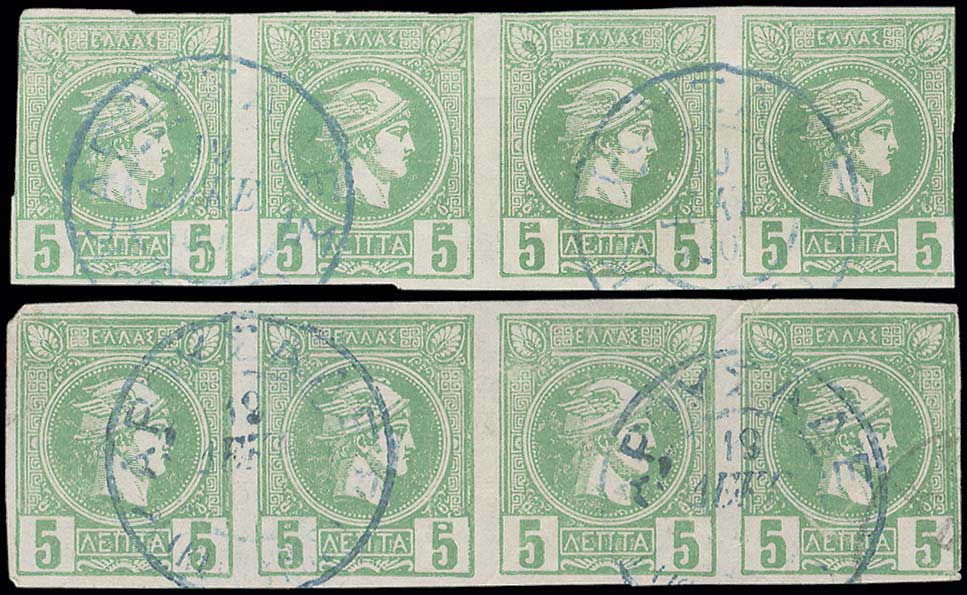 Lot 00545