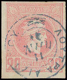 Lot 00826