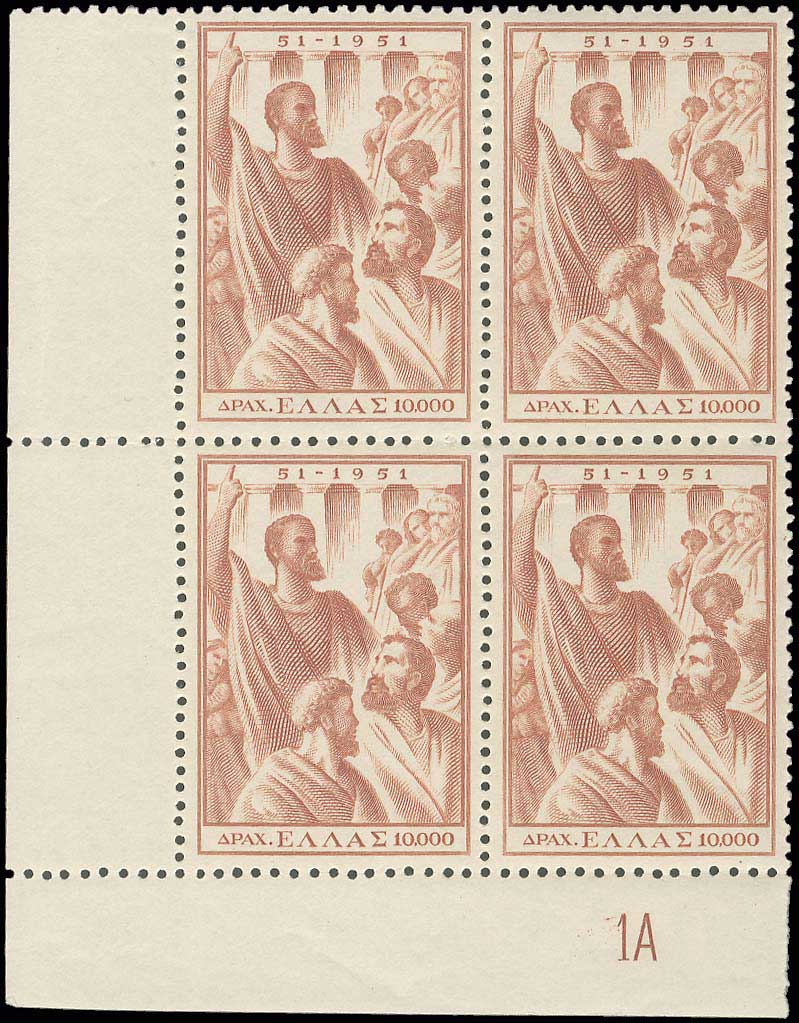 Lot 00477