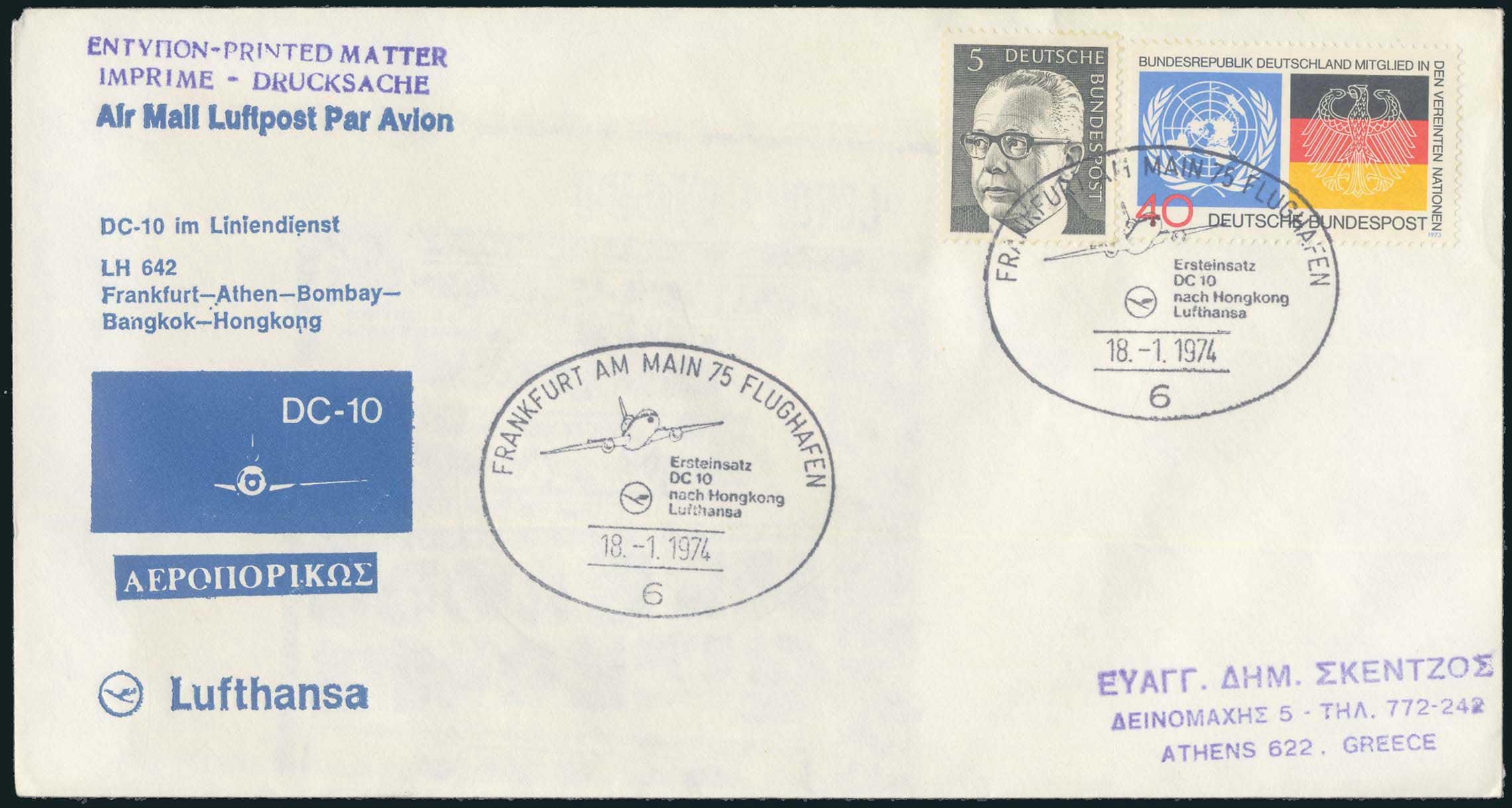 Lot 09427