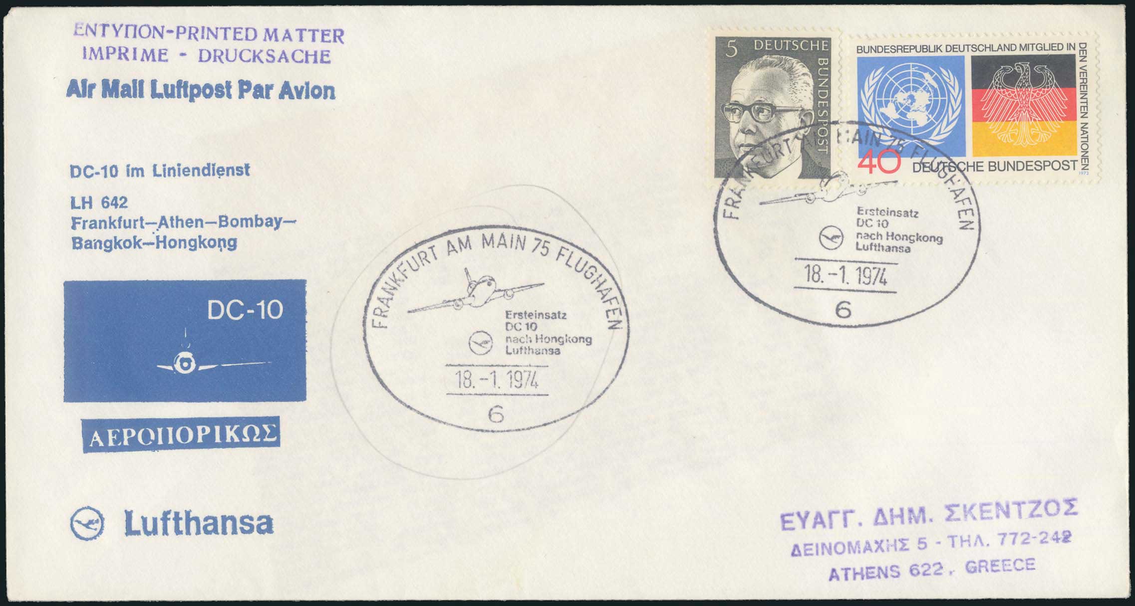 Lot 02409