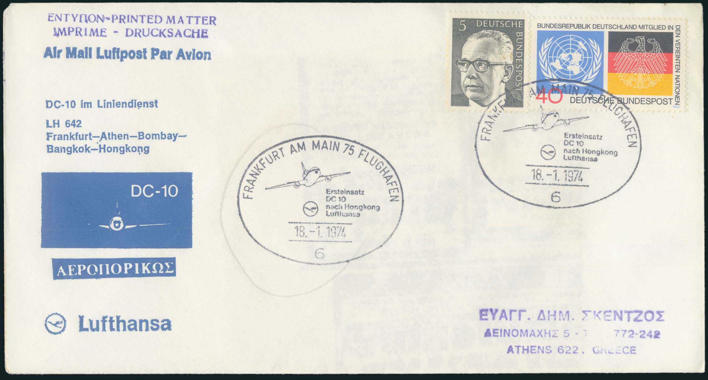 Lot 00923