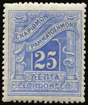 Lot 06877