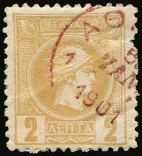 Lot 00588