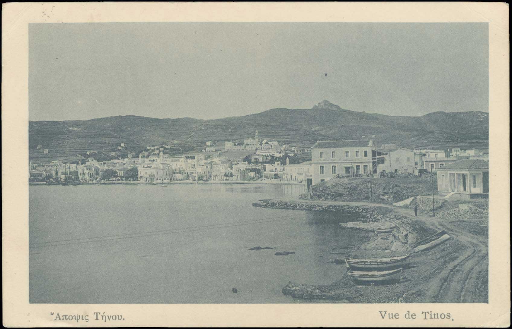 Lot 01366
