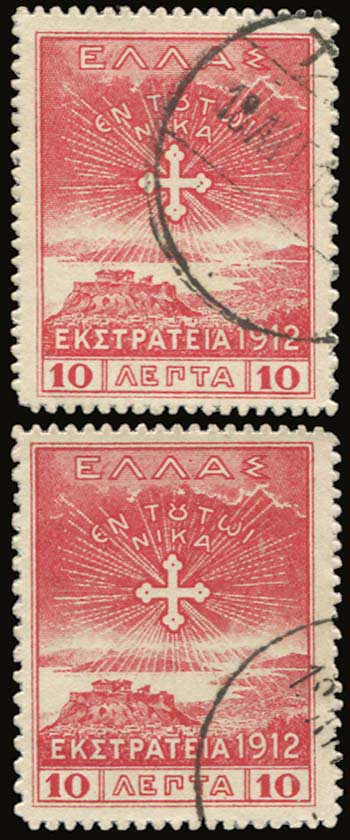 Lot 00448