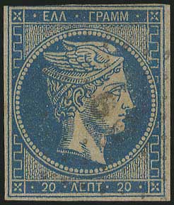 Lot 00160