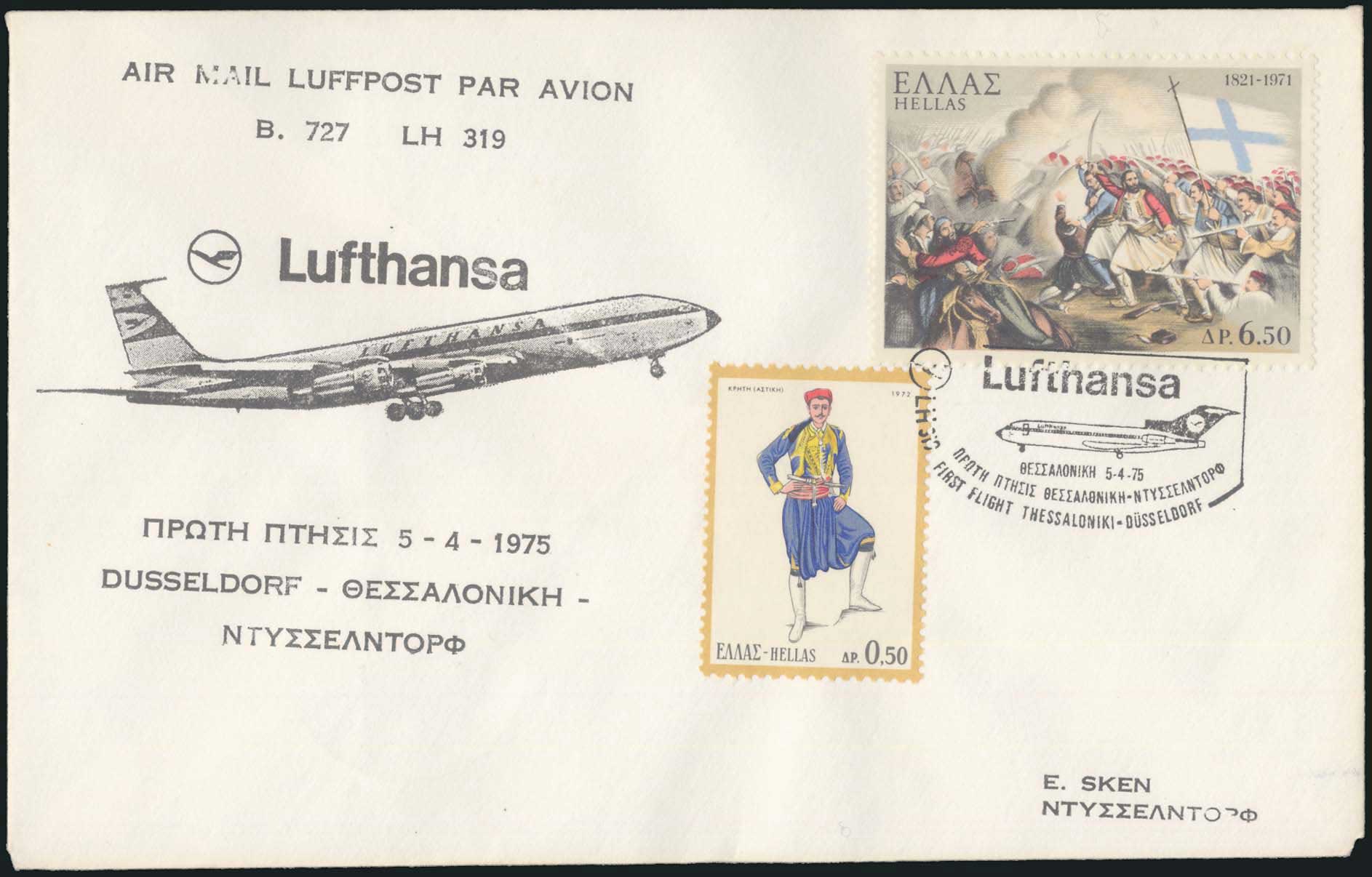 Lot 04420